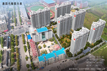 利群小区3室1厅1卫正房85阳台10不在面积内附房20